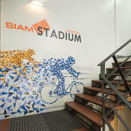 Siam Stadium Hostel Bangkok Zewnętrze zdjęcie