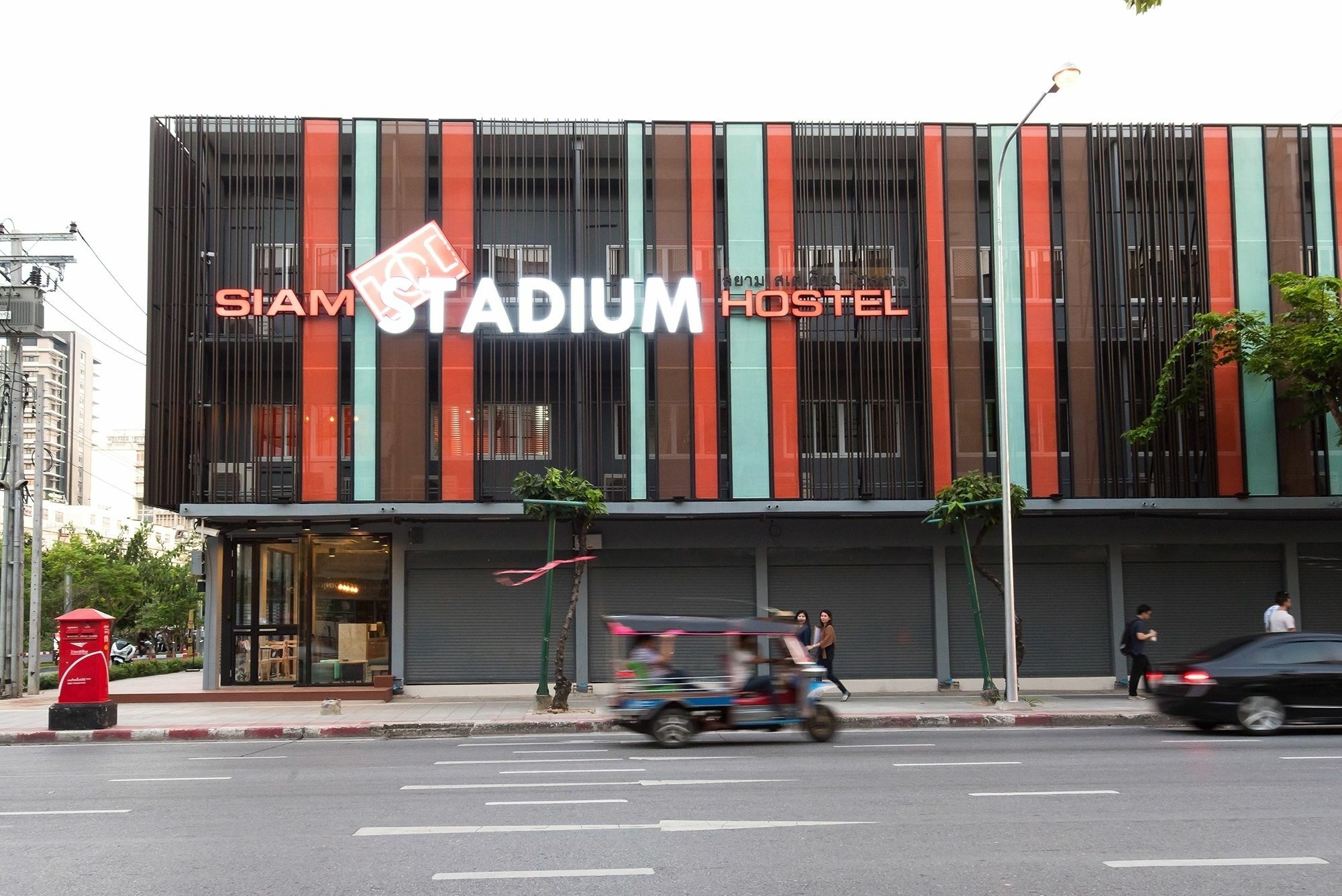 Siam Stadium Hostel Bangkok Zewnętrze zdjęcie
