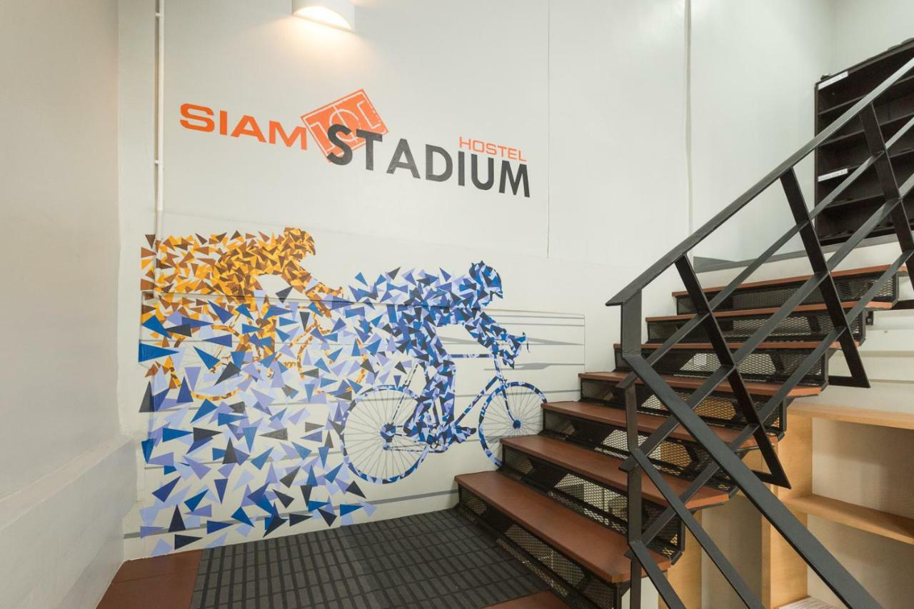 Siam Stadium Hostel Bangkok Zewnętrze zdjęcie